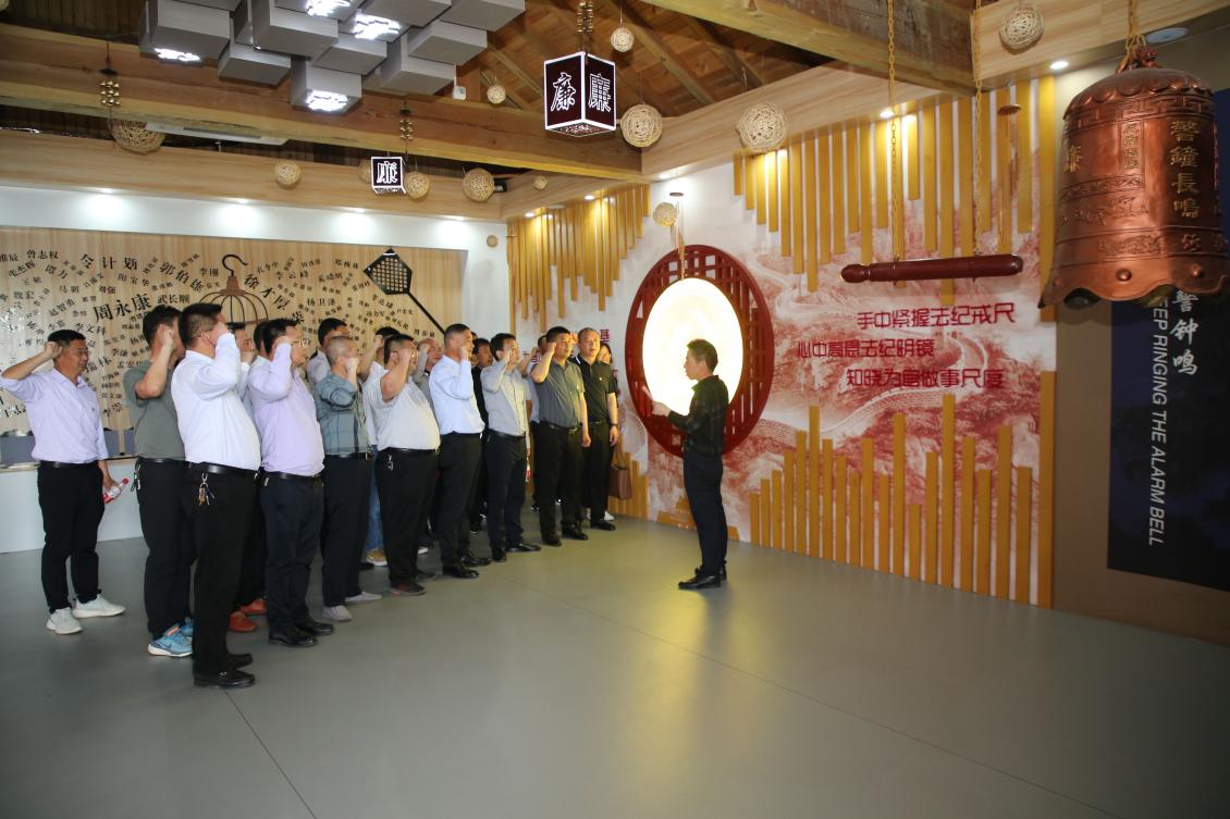 亮點(diǎn)紛呈！集團(tuán)各支部持續(xù)開展&ldquo;510&rdquo; 警示教育活動（一）3.jpg