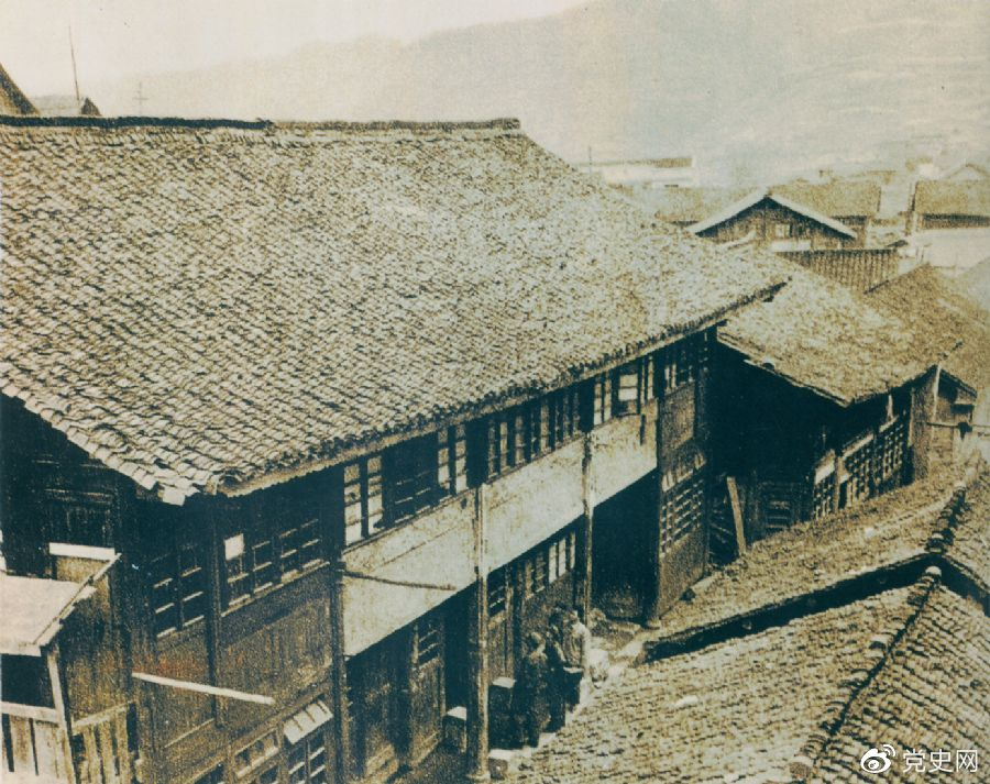 1934年12月18日，中共中央政治局在貴州黎平召開會(huì)議，根據(jù)毛澤東的建議，通過(guò)決議，放棄到湘西北同紅二、紅六軍團(tuán)會(huì)合的計(jì)劃，改向貴州北部進(jìn)軍。圖為會(huì)議舊址。